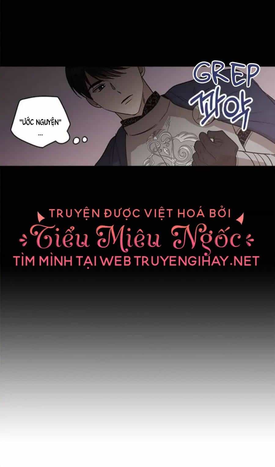 Ta Muốn Biến Phu Quân Thành Bá Chủ - Chương 71 - ảnh 27