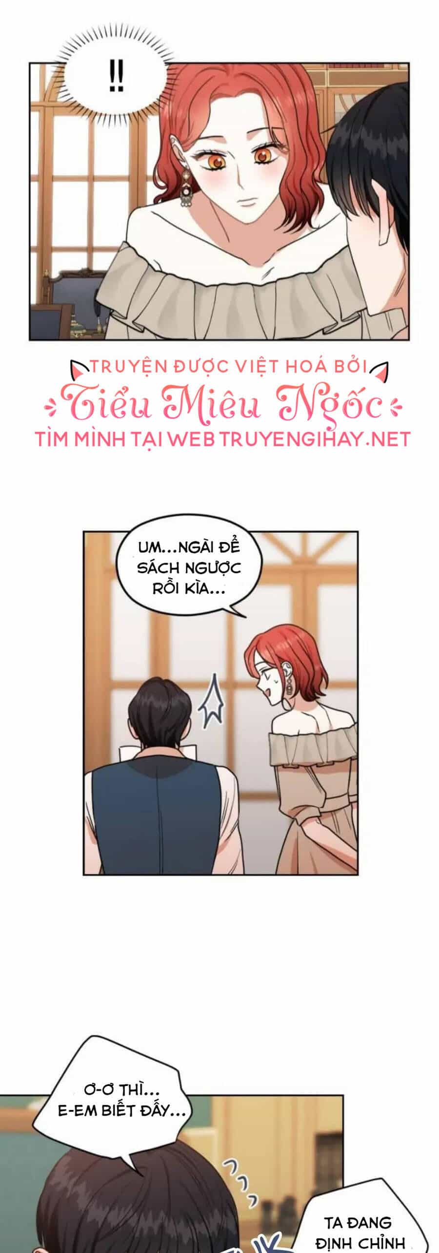 Ta Muốn Biến Phu Quân Thành Bá Chủ - Chương 74 - ảnh 12