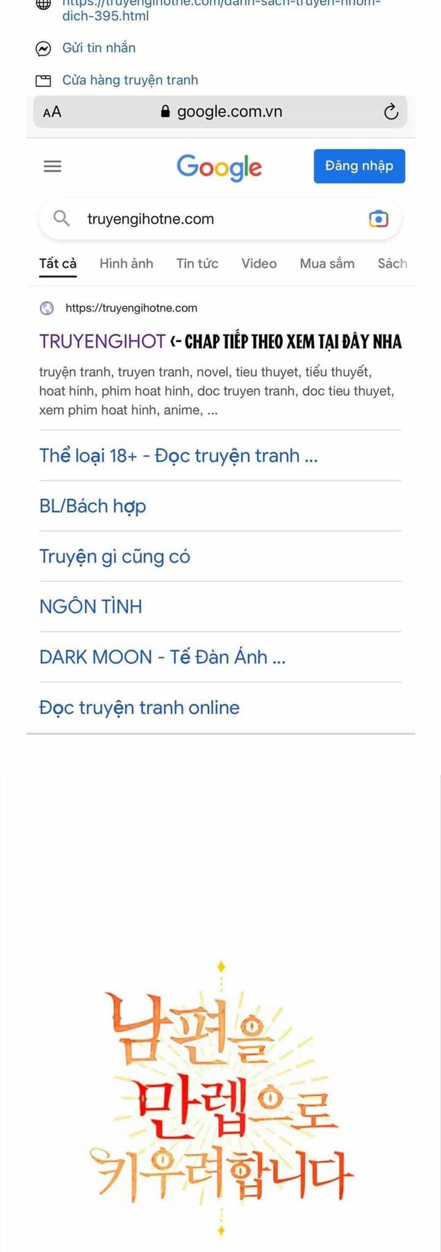 Ta Muốn Biến Phu Quân Thành Bá Chủ - Chương 74 - ảnh 2