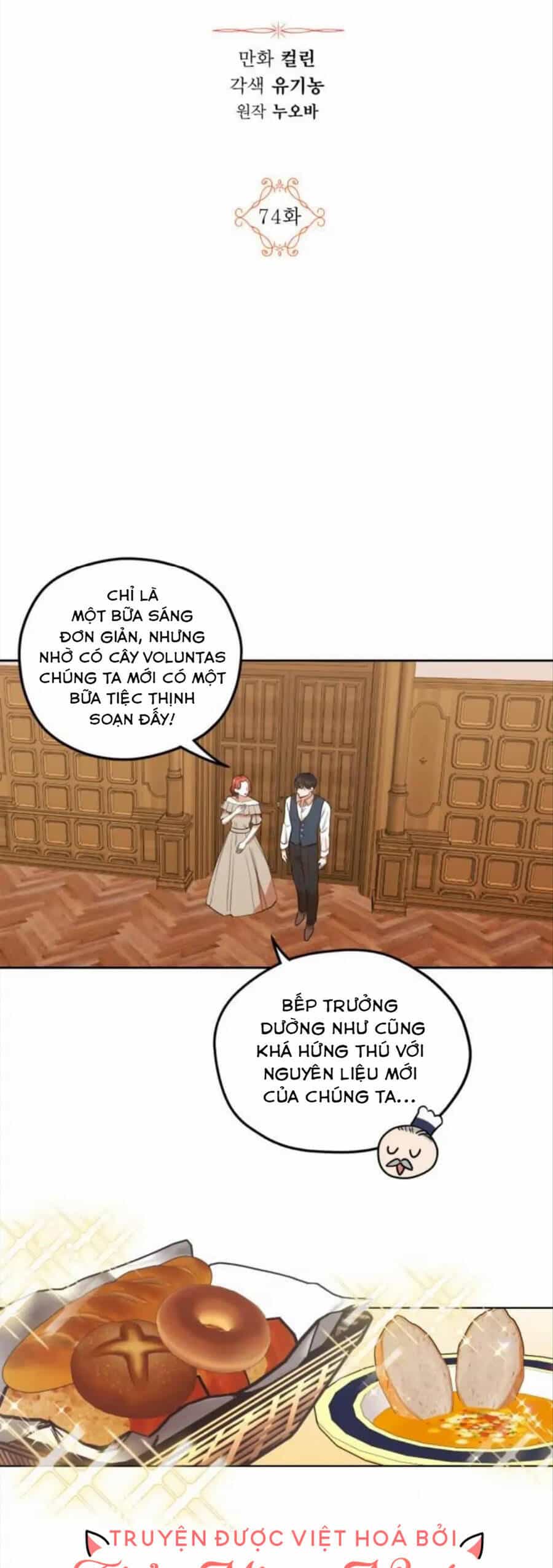 Ta Muốn Biến Phu Quân Thành Bá Chủ - Chương 74 - ảnh 3