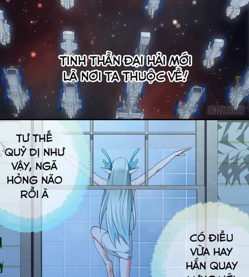 Ta Muốn Ngao Du - Chương 2 - ảnh 32