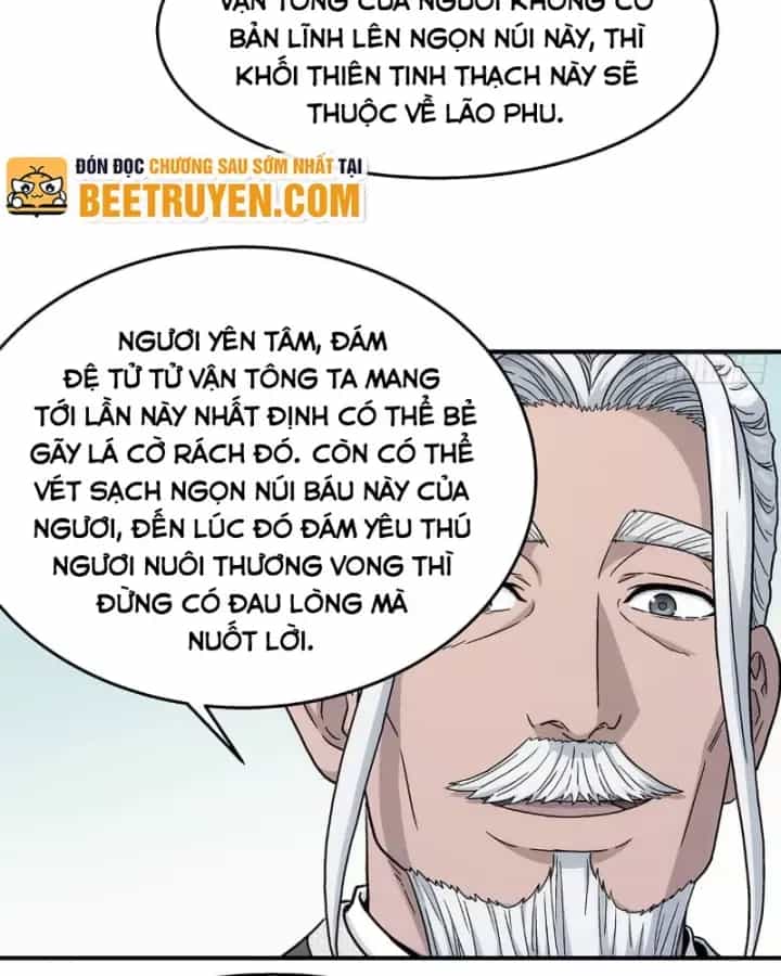 Ta Muốn Phong Thiên - Chương 32 - ảnh 58