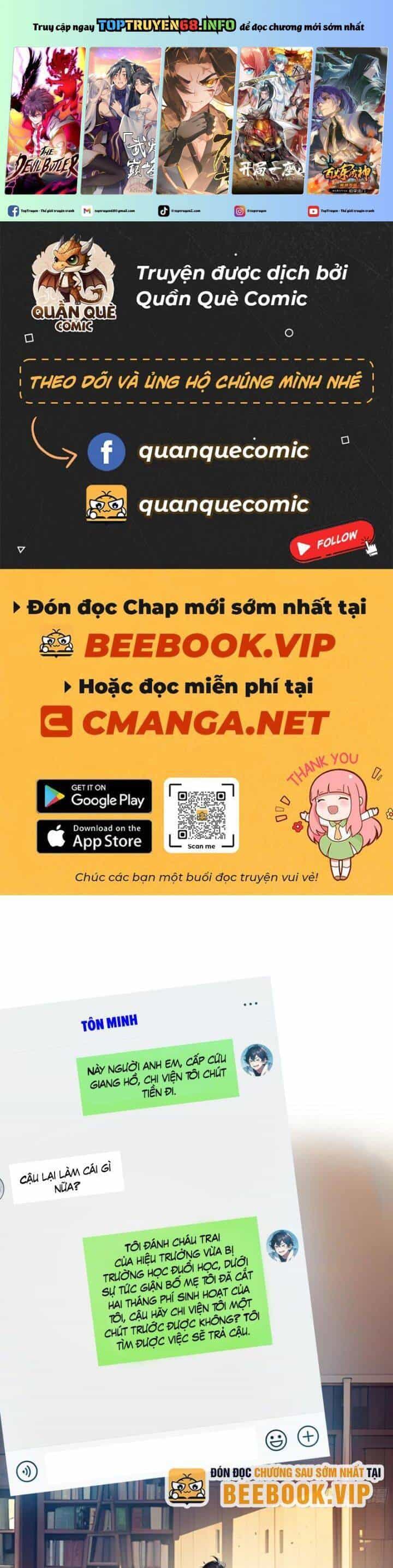 Ta Nắm Giữ Linh Khí Thức Tỉnh - Chương 1 - ảnh 2