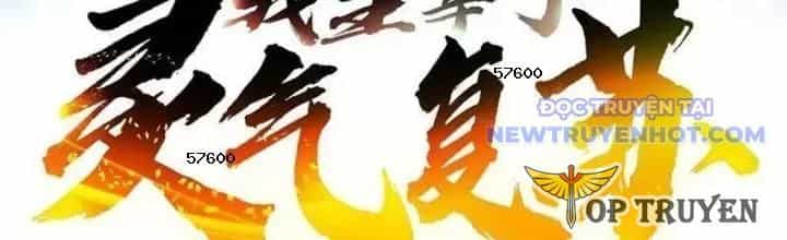 Ta Nắm Giữ Linh Khí Thức Tỉnh - Chương 108 - ảnh 4