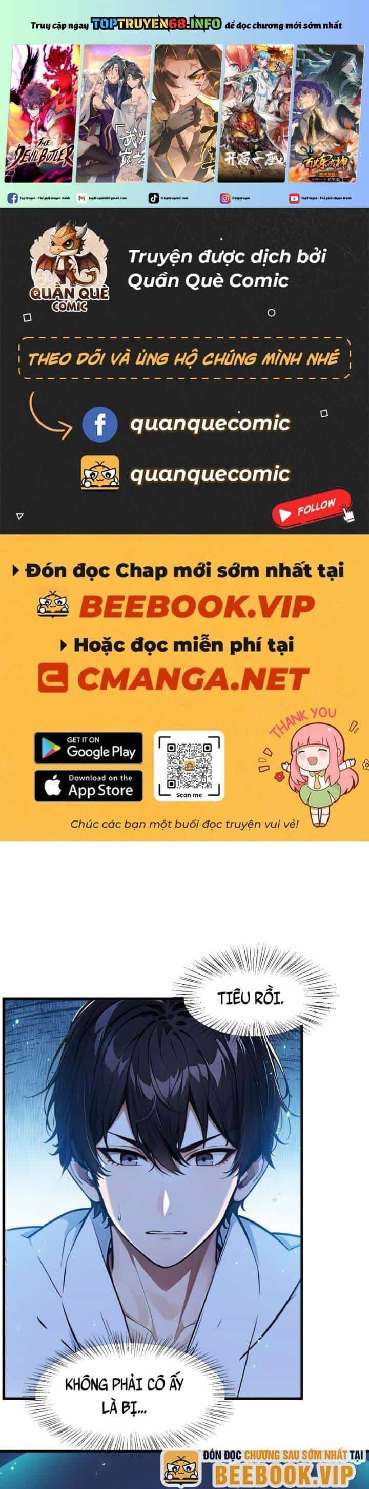Ta Nắm Giữ Linh Khí Thức Tỉnh - Chương 11 - ảnh 2