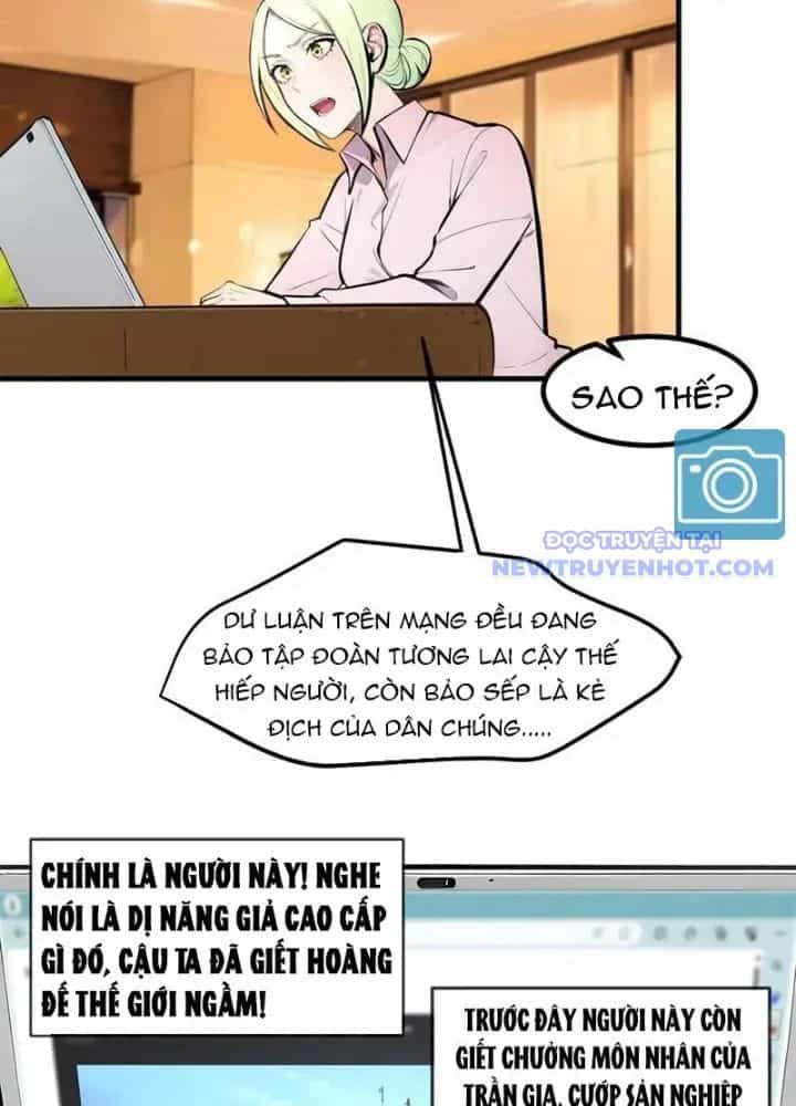 Ta Nắm Giữ Linh Khí Thức Tỉnh - Chương 110 - ảnh 54