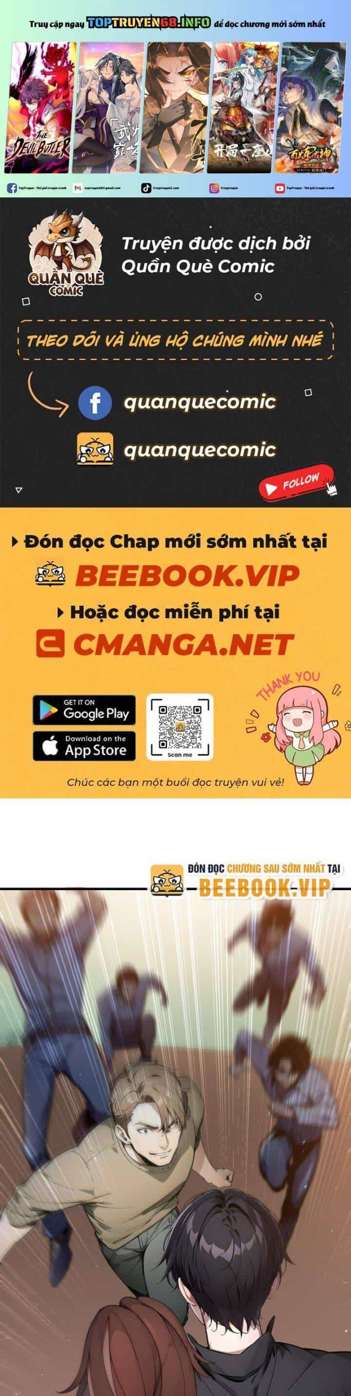 Ta Nắm Giữ Linh Khí Thức Tỉnh - Chương 12 - ảnh 2