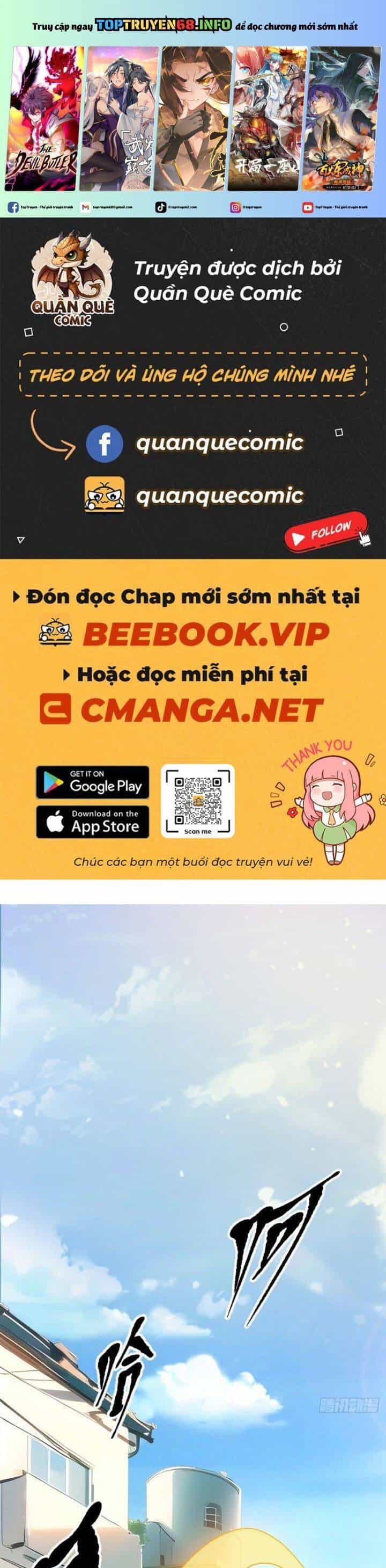 Ta Nắm Giữ Linh Khí Thức Tỉnh - Chương 15 - ảnh 2
