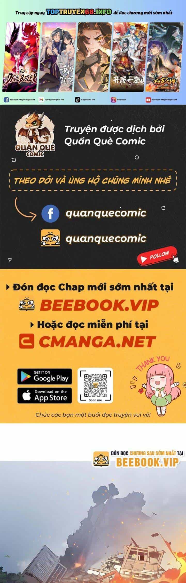 Ta Nắm Giữ Linh Khí Thức Tỉnh - Chương 17 - ảnh 2