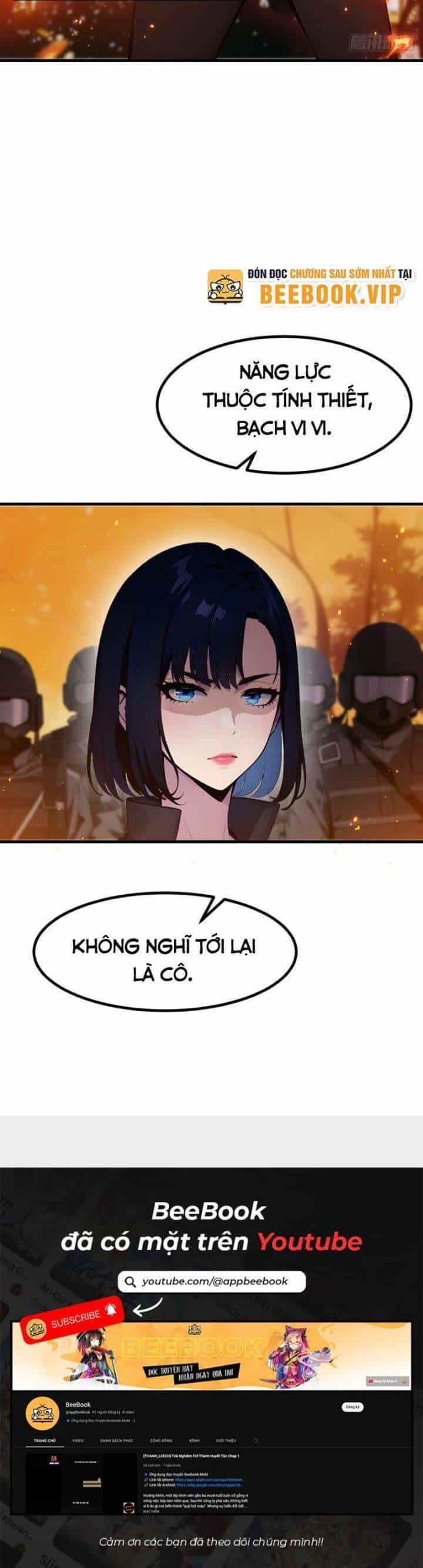 Ta Nắm Giữ Linh Khí Thức Tỉnh - Chương 17 - ảnh 20