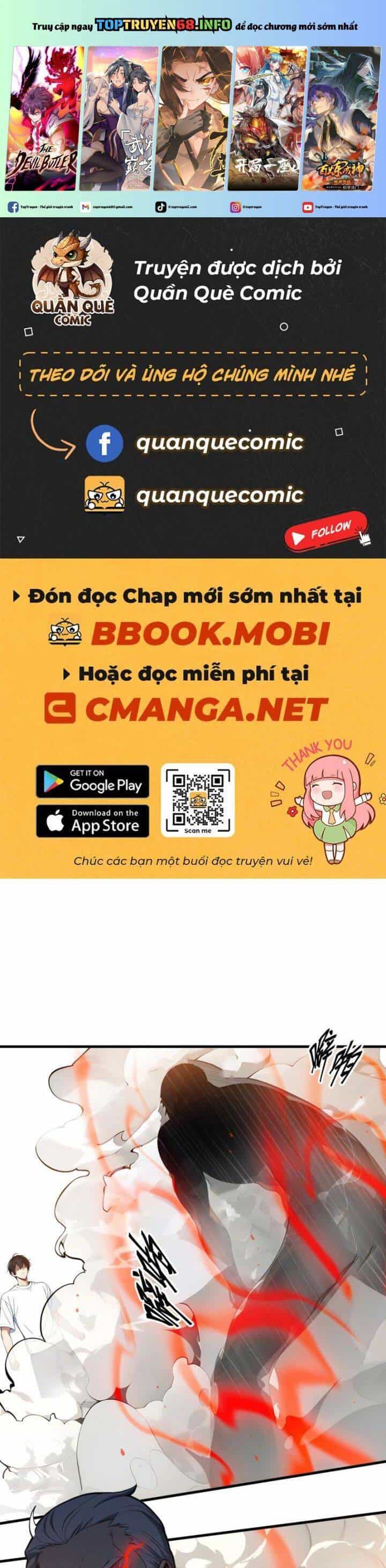 Ta Nắm Giữ Linh Khí Thức Tỉnh - Chương 27 - ảnh 2