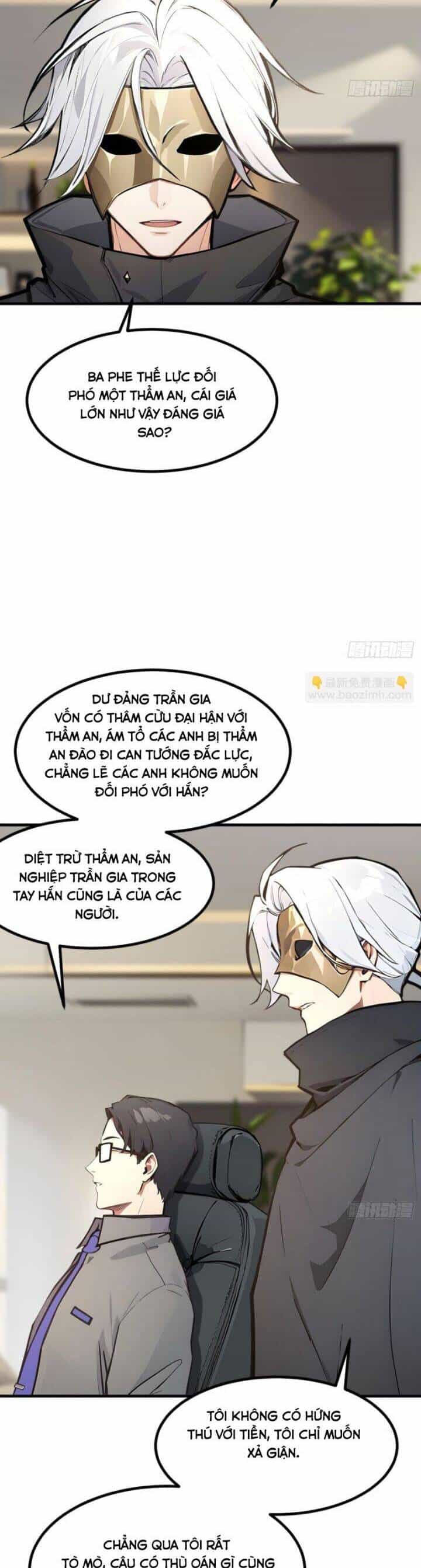 Ta Nắm Giữ Linh Khí Thức Tỉnh - Chương 57 - ảnh 15