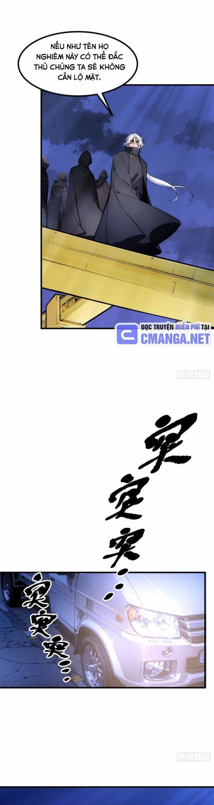 Ta Nắm Giữ Linh Khí Thức Tỉnh - Chương 58 - ảnh 11