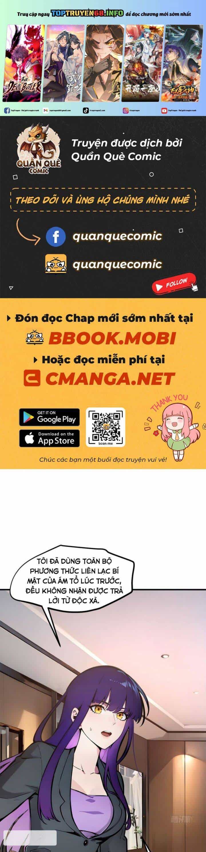 Ta Nắm Giữ Linh Khí Thức Tỉnh - Chương 58 - ảnh 2