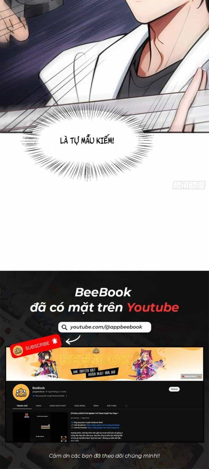 Ta Nắm Giữ Linh Khí Thức Tỉnh - Chương 59 - ảnh 21