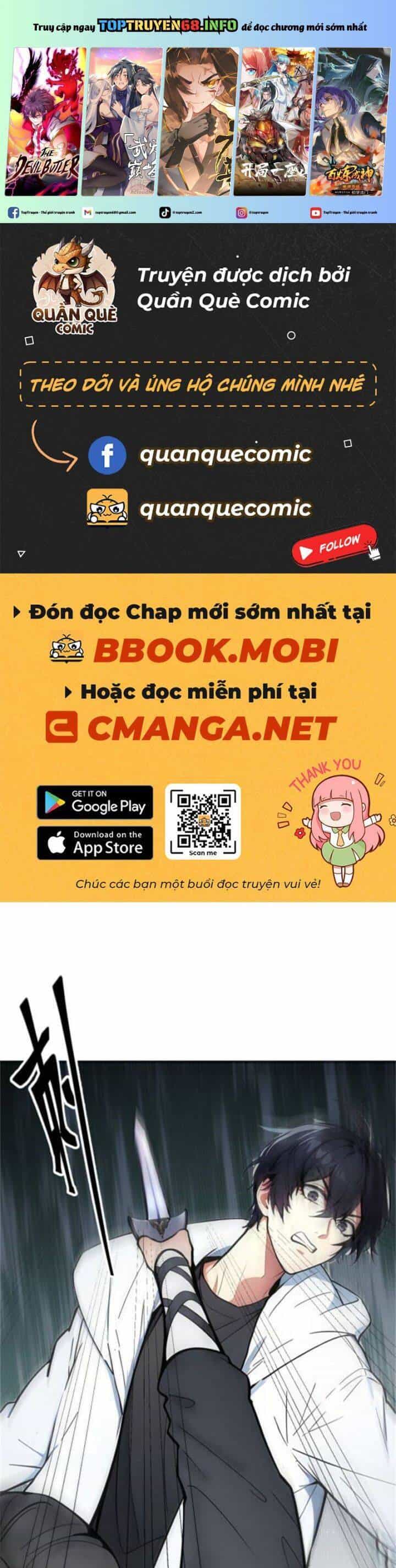 Ta Nắm Giữ Linh Khí Thức Tỉnh - Chương 60 - ảnh 2
