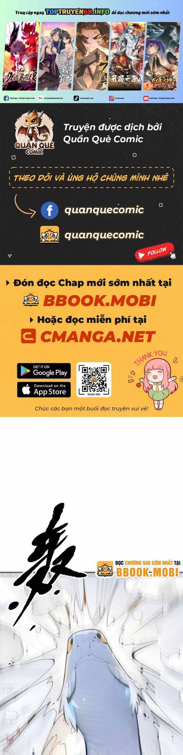 Ta Nắm Giữ Linh Khí Thức Tỉnh - Chương 64 - ảnh 2
