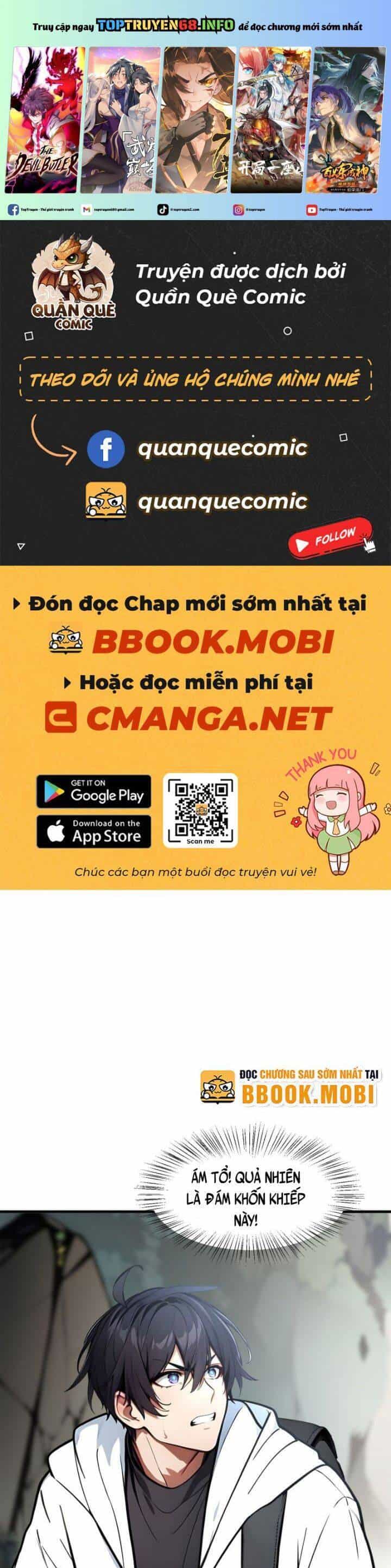 Ta Nắm Giữ Linh Khí Thức Tỉnh - Chương 67 - ảnh 2