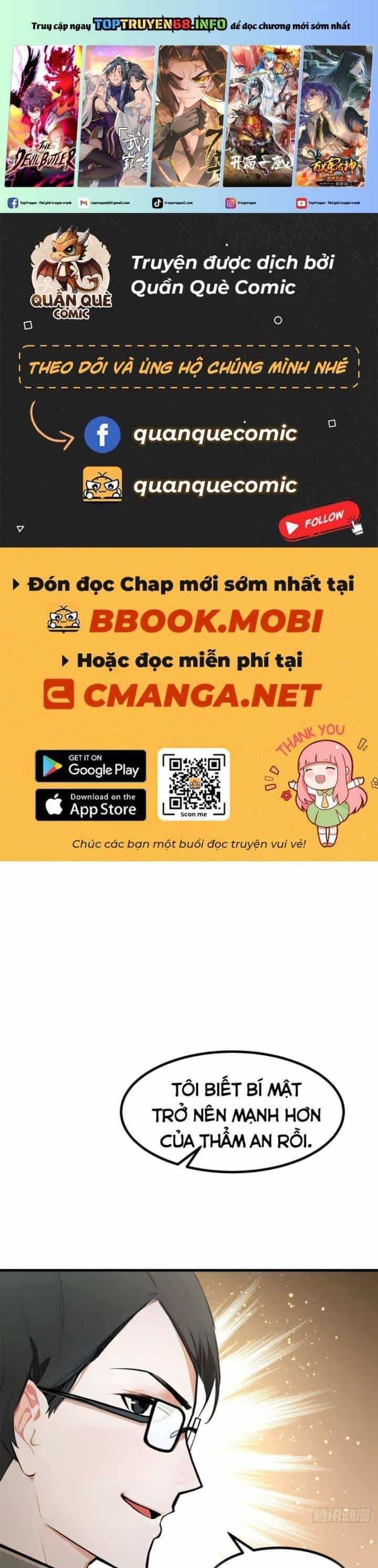 Ta Nắm Giữ Linh Khí Thức Tỉnh - Chương 69 - ảnh 2