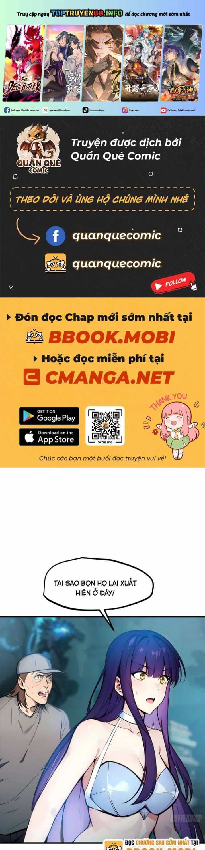 Ta Nắm Giữ Linh Khí Thức Tỉnh - Chương 74 - ảnh 2
