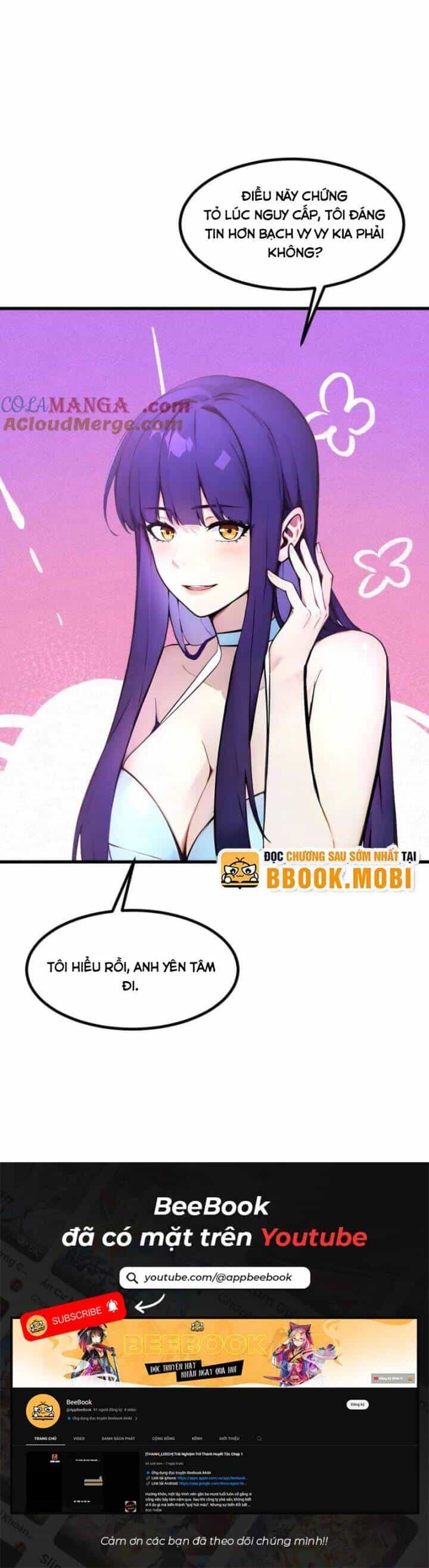 Ta Nắm Giữ Linh Khí Thức Tỉnh - Chương 76 - ảnh 21