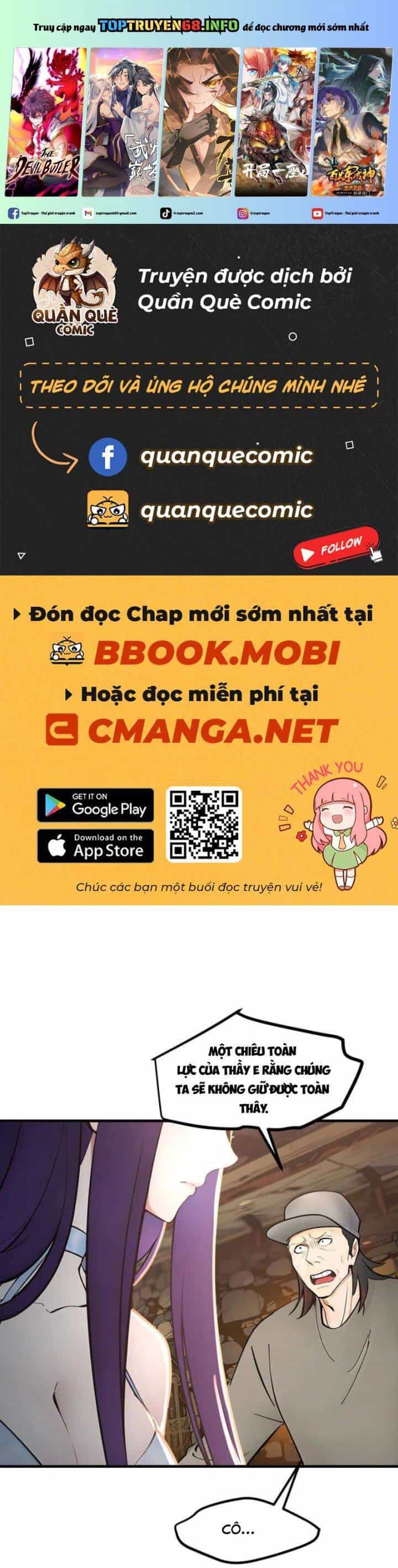 Ta Nắm Giữ Linh Khí Thức Tỉnh - Chương 79 - ảnh 2