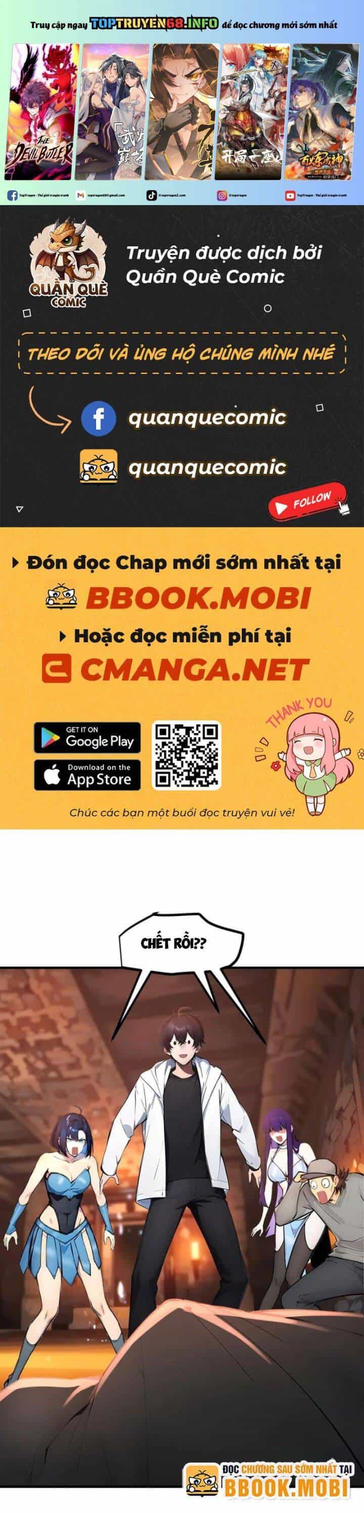 Ta Nắm Giữ Linh Khí Thức Tỉnh - Chương 81 - ảnh 2