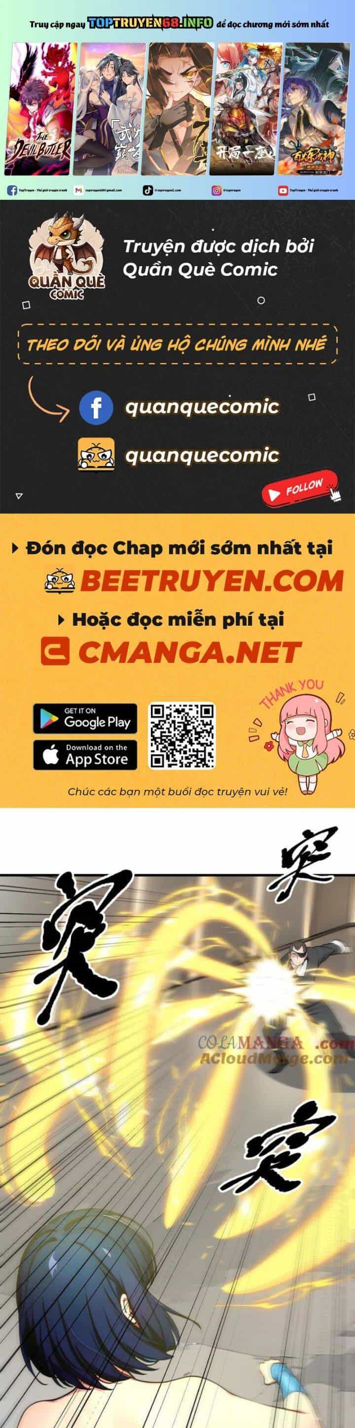 Ta Nắm Giữ Linh Khí Thức Tỉnh - Chương 87 - ảnh 2