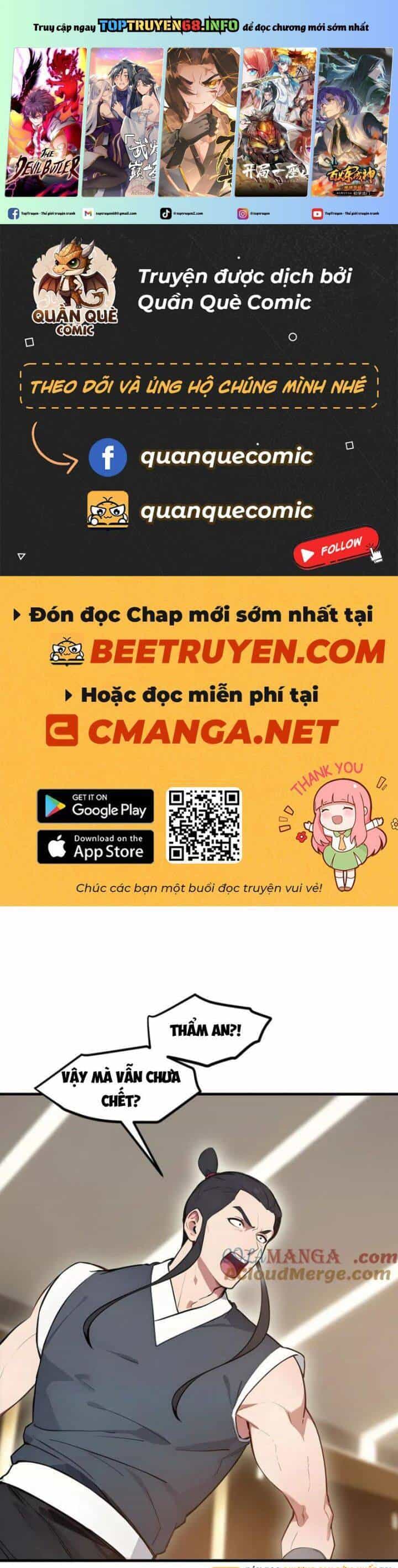 Ta Nắm Giữ Linh Khí Thức Tỉnh - Chương 88 - ảnh 2
