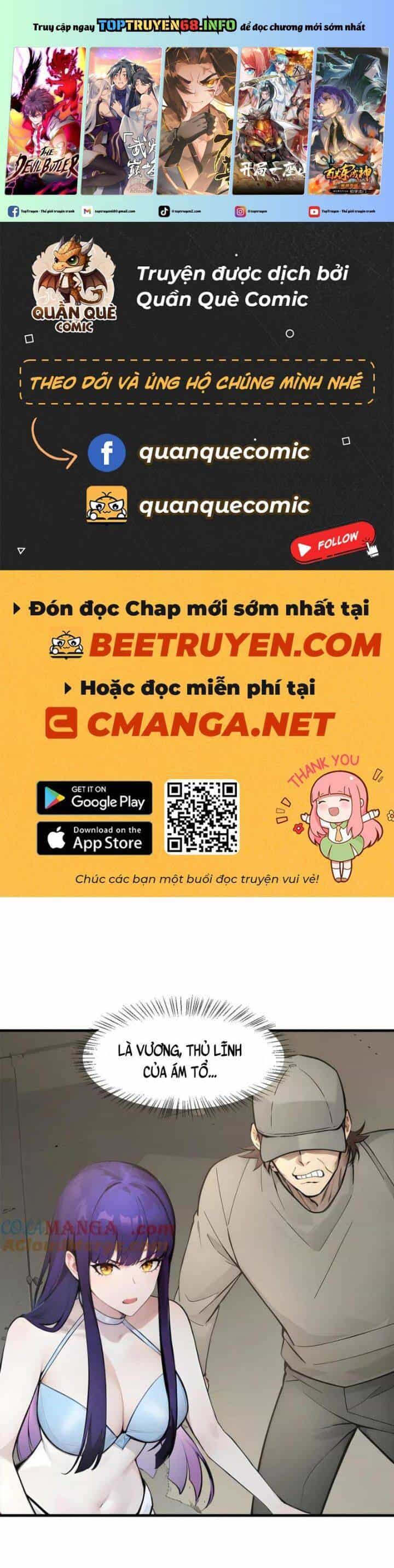 Ta Nắm Giữ Linh Khí Thức Tỉnh - Chương 89 - ảnh 2