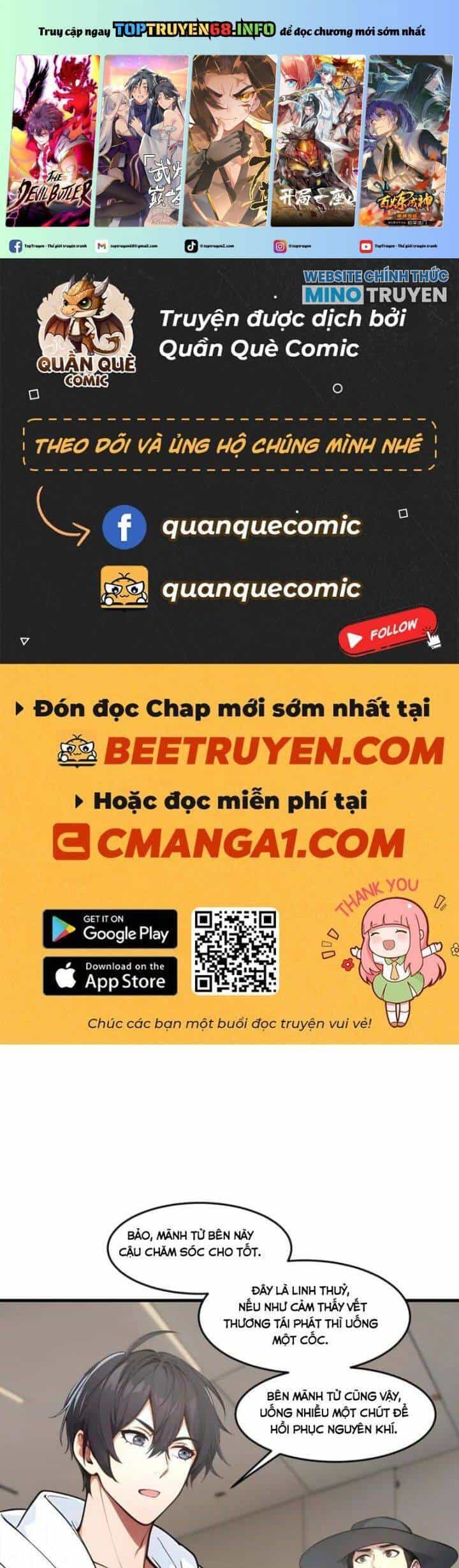 Ta Nắm Giữ Linh Khí Thức Tỉnh - Chương 94 - ảnh 2