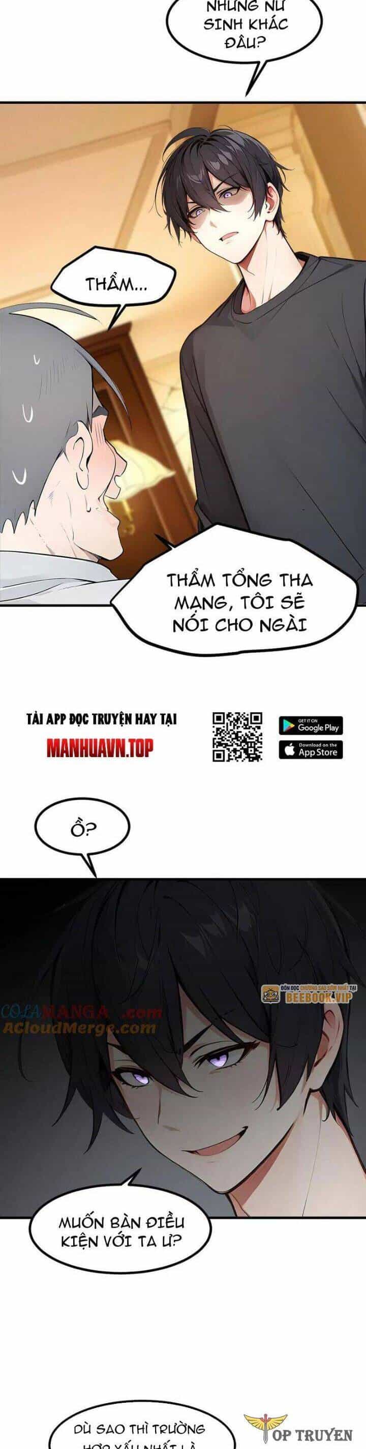 Ta Nắm Giữ Linh Khí Thức Tỉnh - Chương 98 - ảnh 16