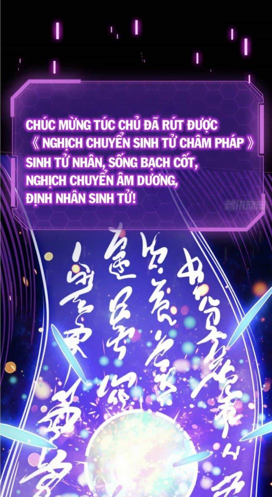 Ta Nằm Liền Biến Cường - Chương 1 - ảnh 88