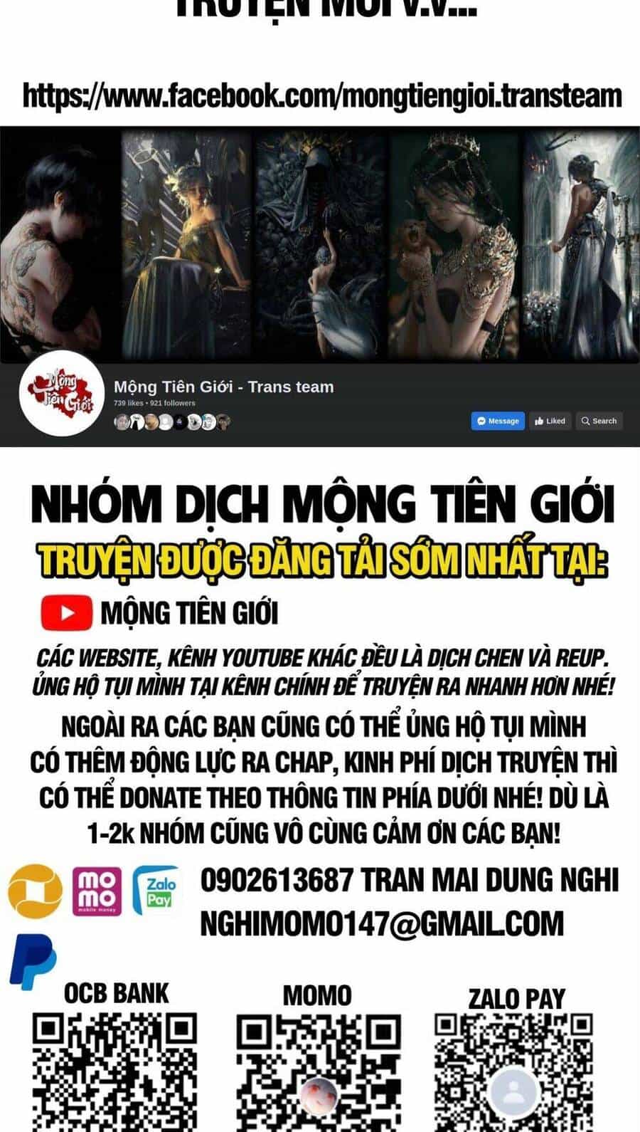 Ta Nằm Liền Biến Cường - Chương 14 - ảnh 2