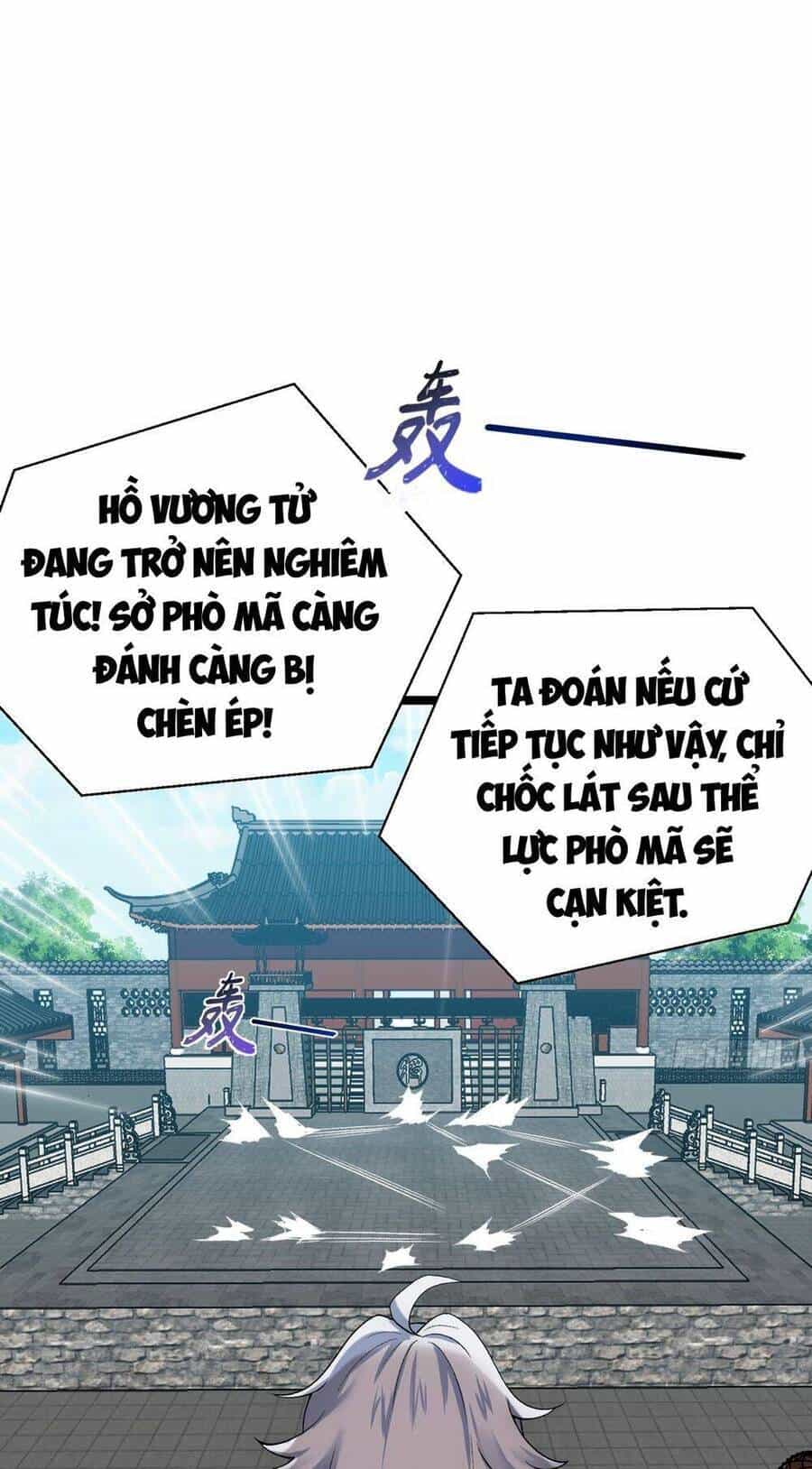 Ta Nằm Liền Biến Cường - Chương 15 - ảnh 20