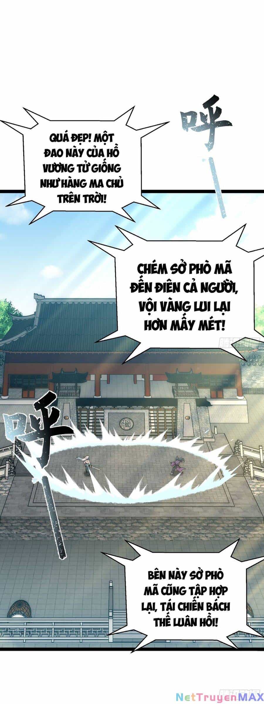 Ta Nằm Liền Biến Cường - Chương 15 - ảnh 3
