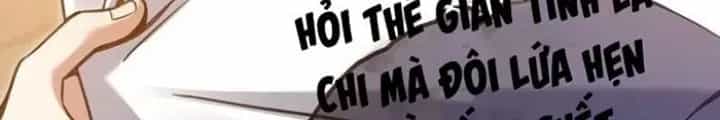 Ta Nằm Liền Biến Cường - Chương 40 - ảnh 16