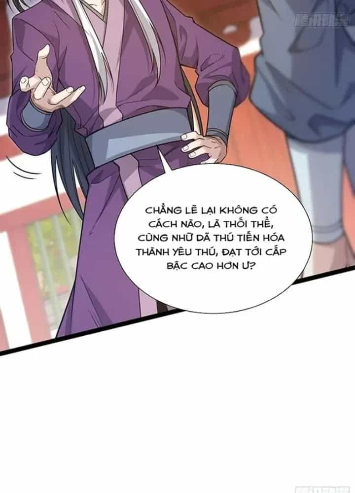 Ta Nằm Liền Biến Cường - Chương 41 - ảnh 35