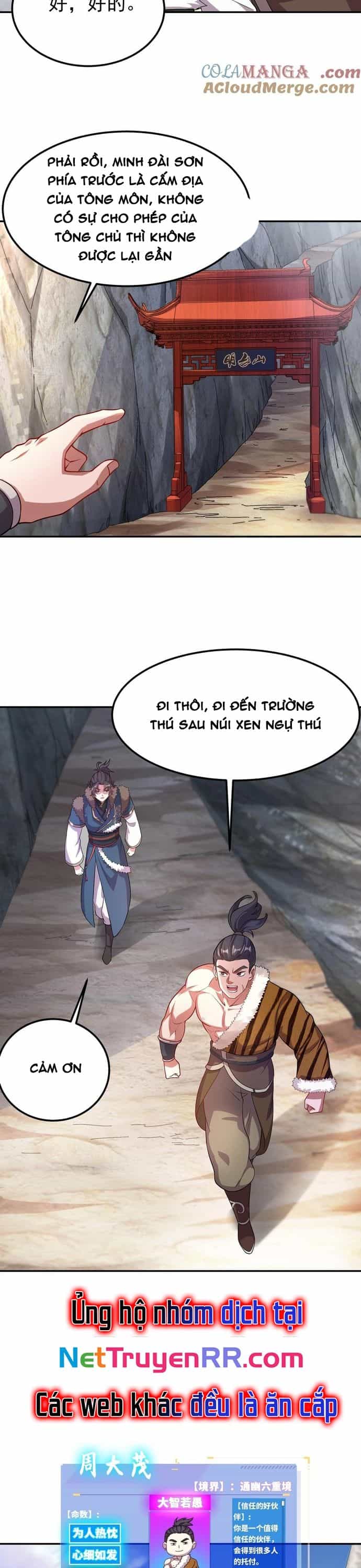 Ta Nắm Thóp Được Khí Vận Chi Tử - Chương 31 - ảnh 16