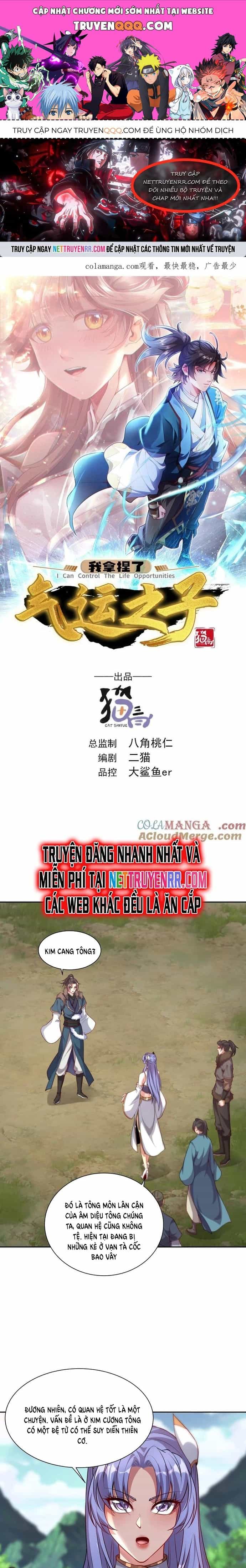 Ta Nắm Thóp Được Khí Vận Chi Tử - Chương 60 - ảnh 1
