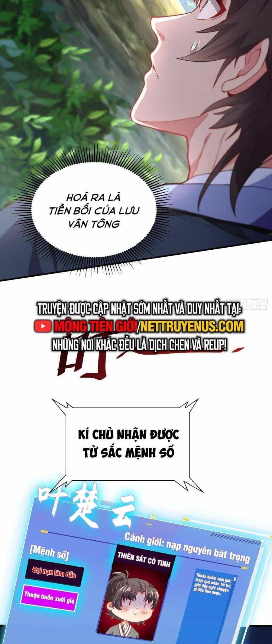 Ta Nắm Thóp Được Khí Vận Chi Tử - Chương 7 - ảnh 4