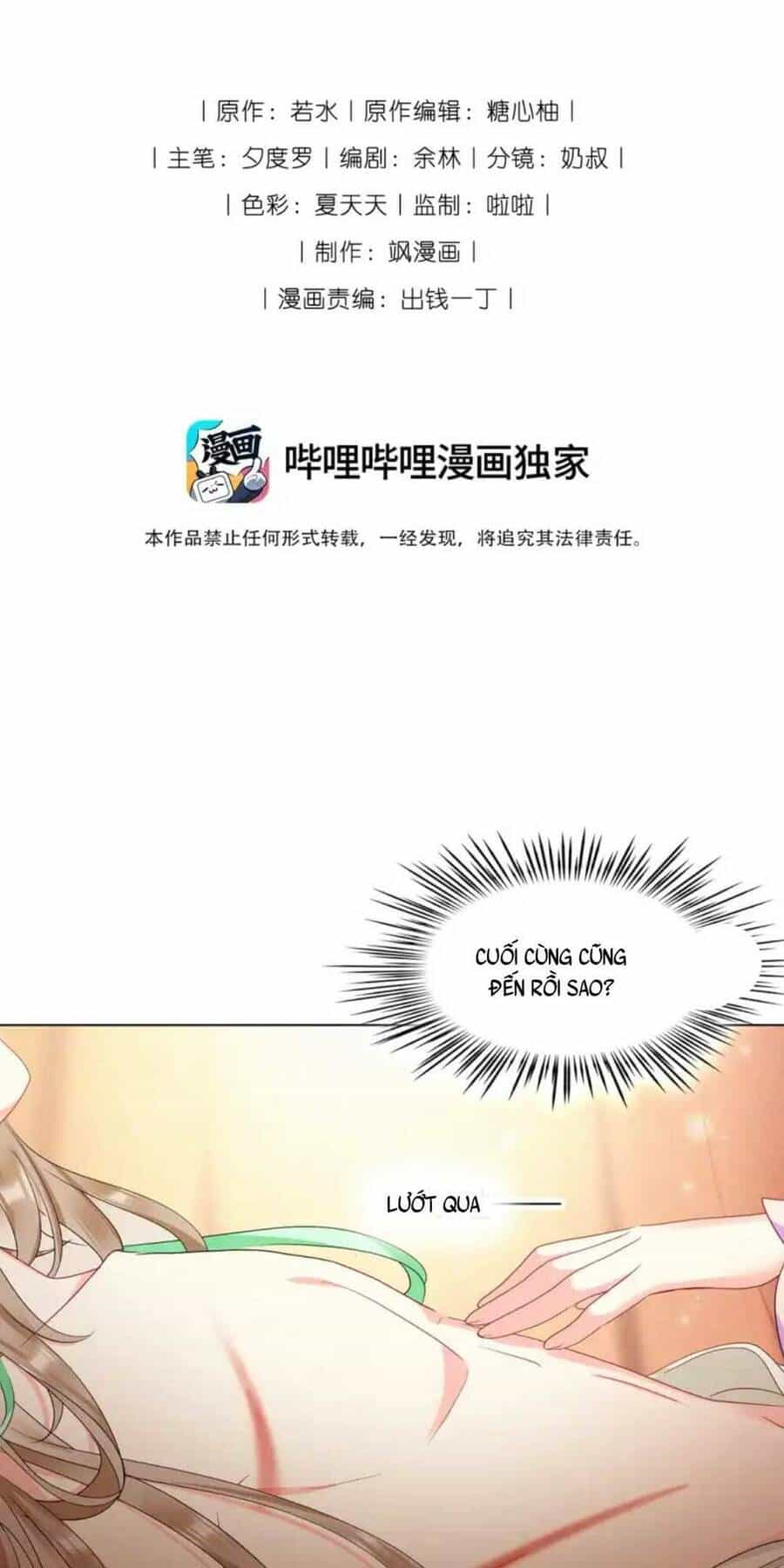 Ta Nằm Vùng Rồi Trở Thành Giáo Chủ Ma Giáo - Chương 3 - ảnh 5