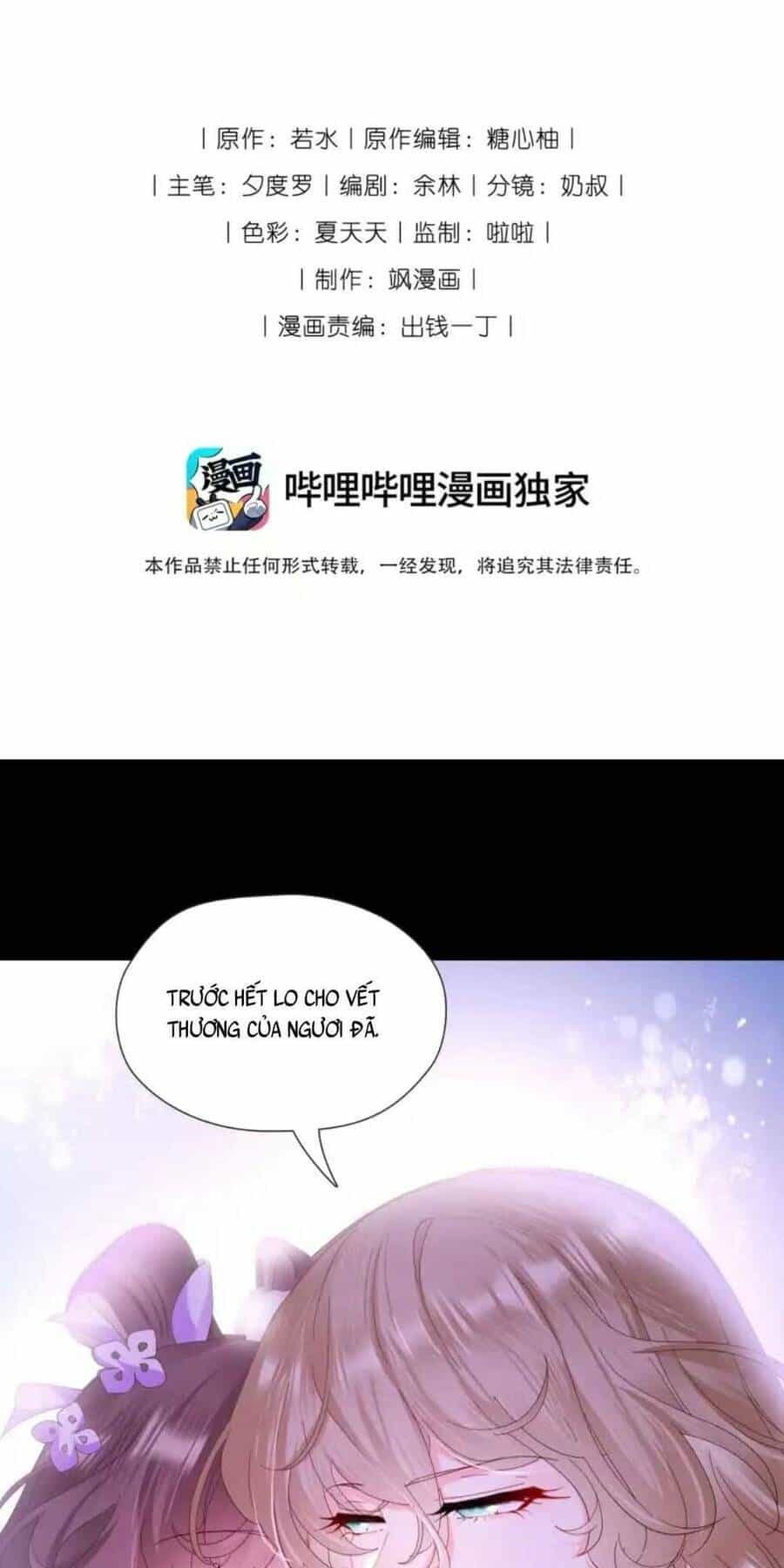 Ta Nằm Vùng Rồi Trở Thành Giáo Chủ Ma Giáo - Chương 7 - ảnh 5