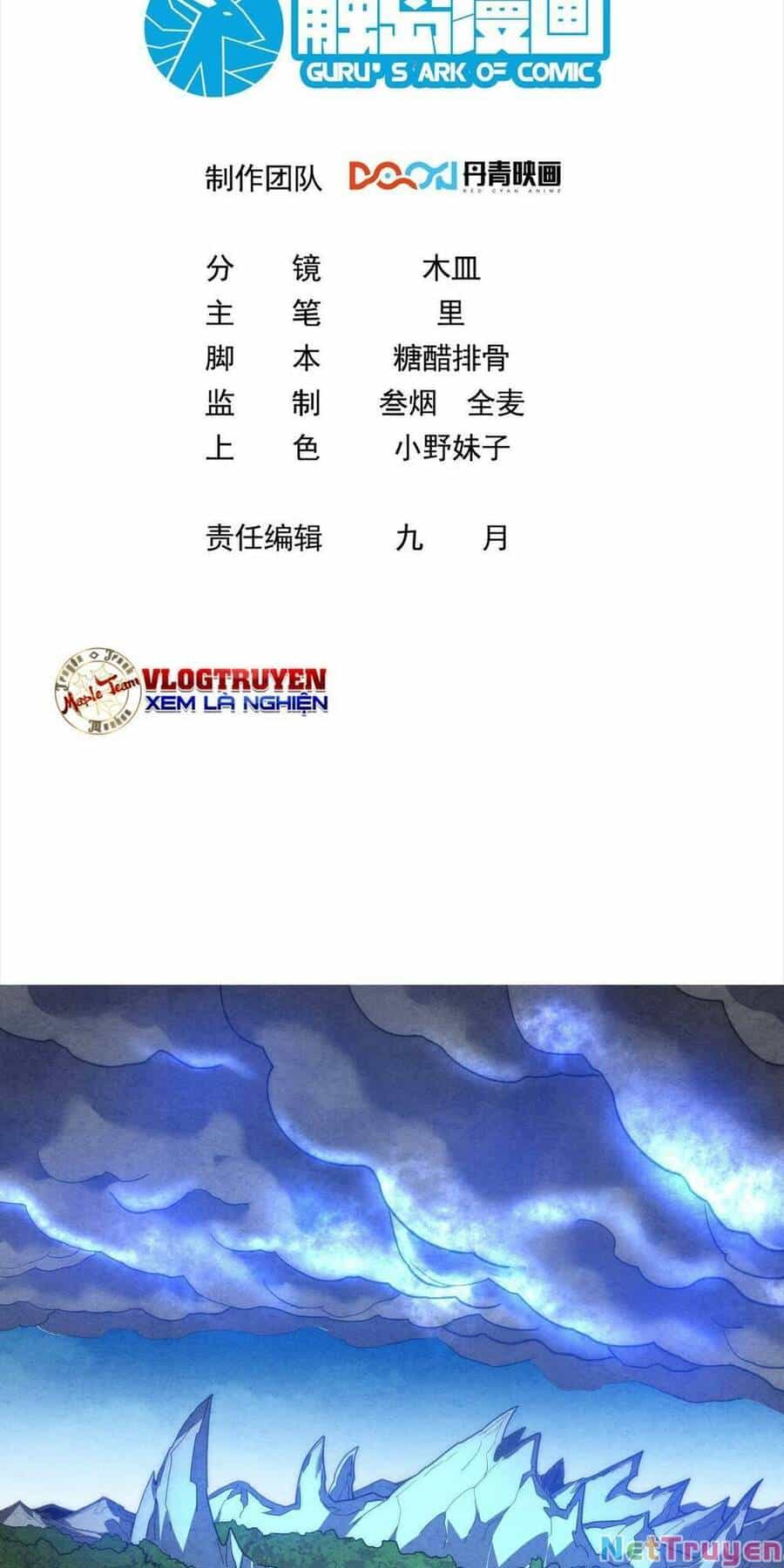 Ta Nằm Vùng Tại Ma Giới - Chương 10 - ảnh 2