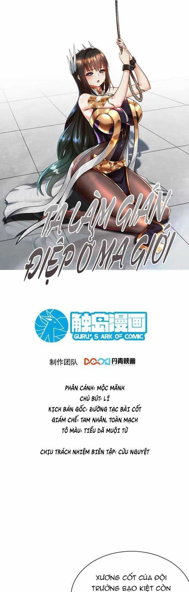 Ta Nằm Vùng Tại Ma Giới - Chương 20 - ảnh 1