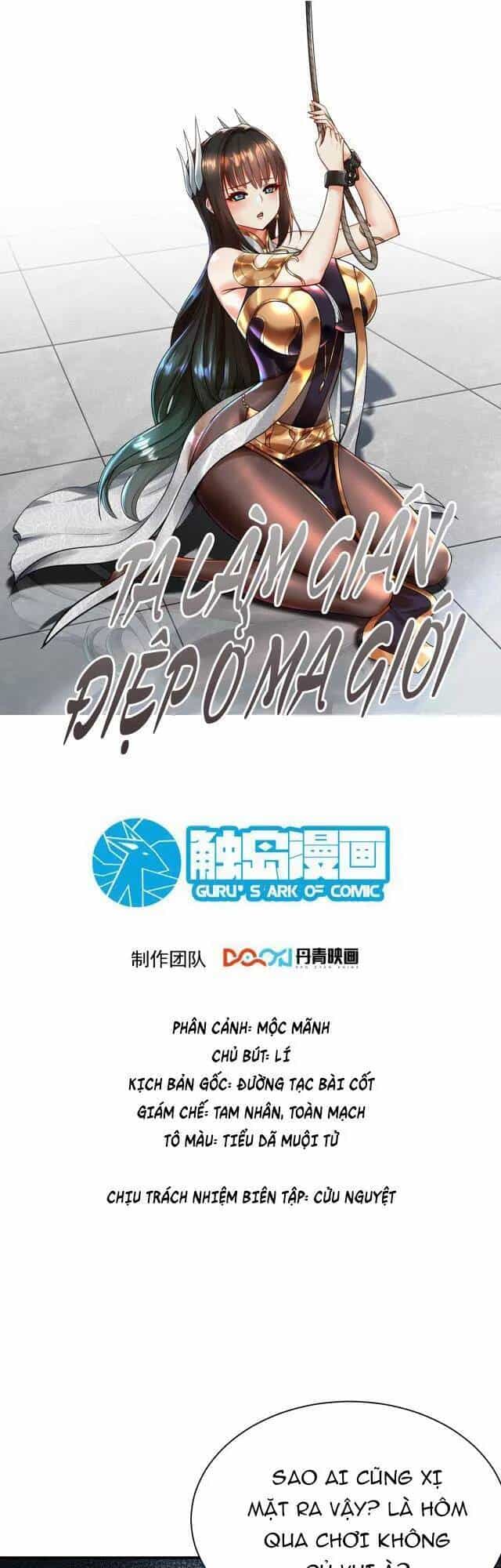 Ta Nằm Vùng Tại Ma Giới - Chương 23 - ảnh 1