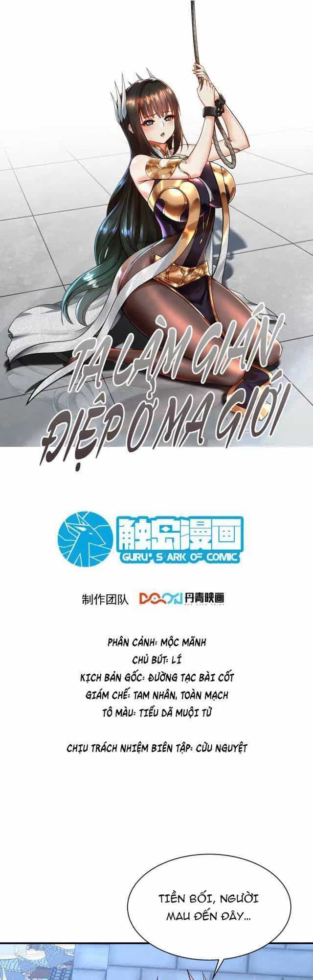 Ta Nằm Vùng Tại Ma Giới - Chương 24 - ảnh 1