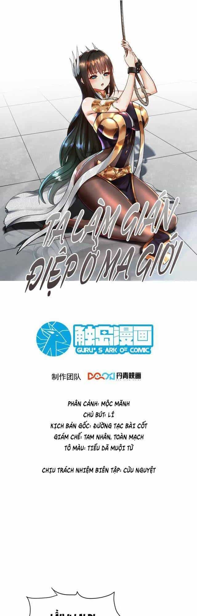 Ta Nằm Vùng Tại Ma Giới - Chương 25 - ảnh 1