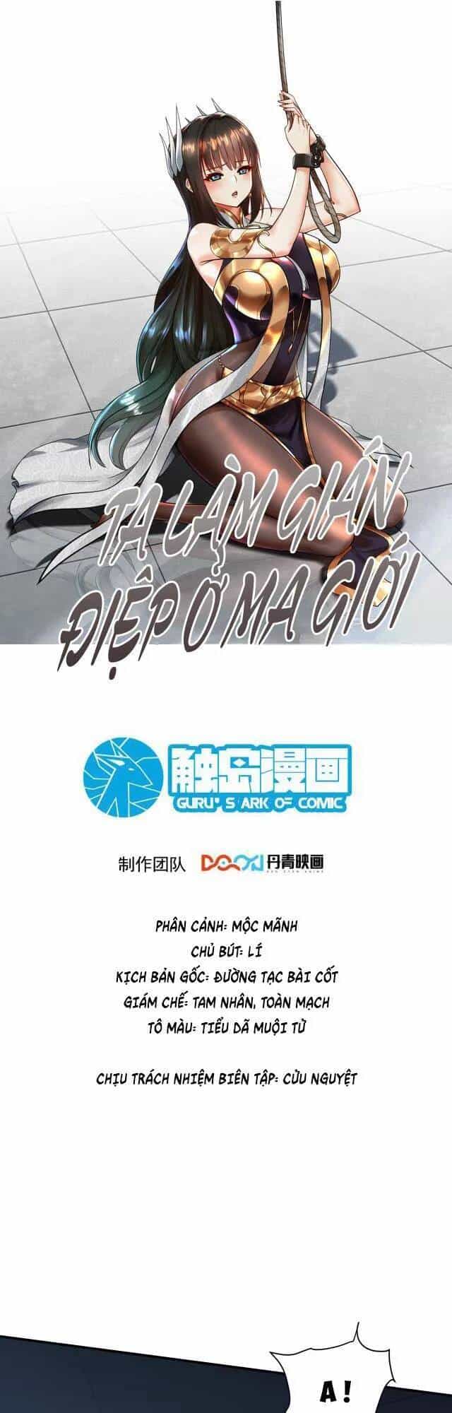 Ta Nằm Vùng Tại Ma Giới - Chương 26 - ảnh 1