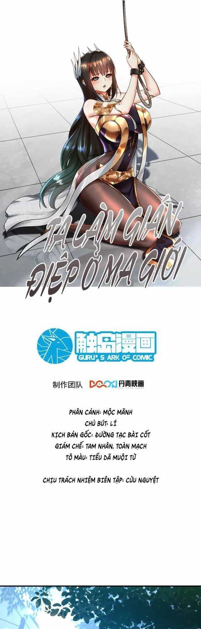 Ta Nằm Vùng Tại Ma Giới - Chương 28 - ảnh 1